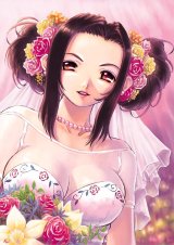 BUY NEW yuji kobayashi - 57063 Premium Anime Print Poster